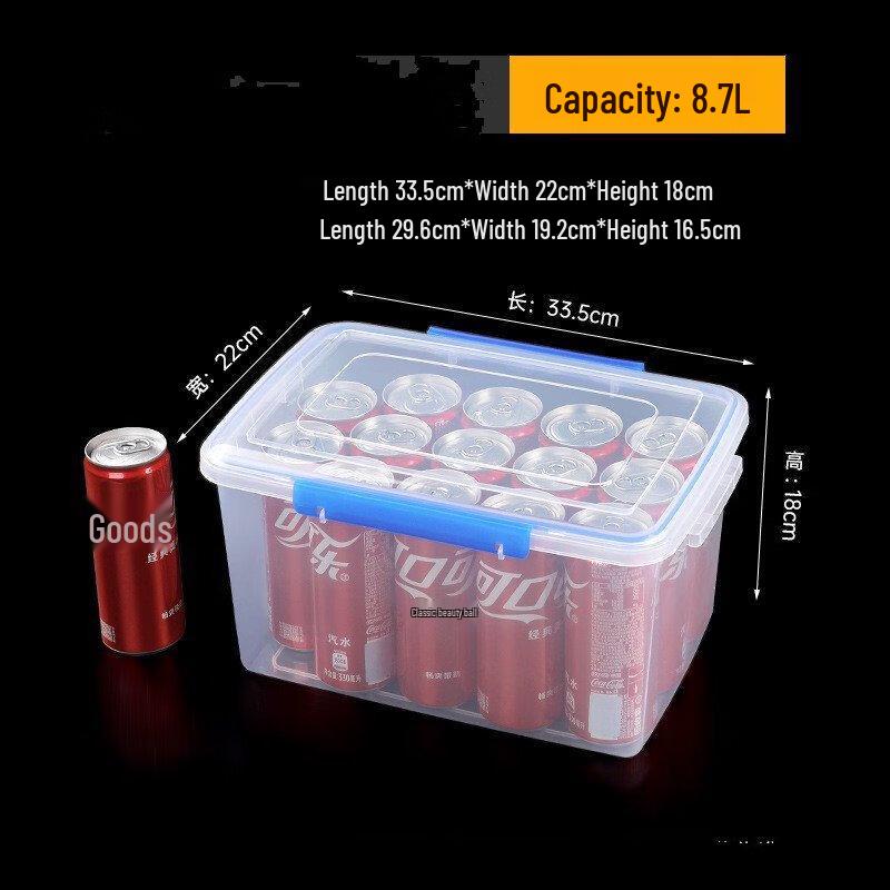 

ZISIZ Rectangular 8.7L Food Storage Container Set