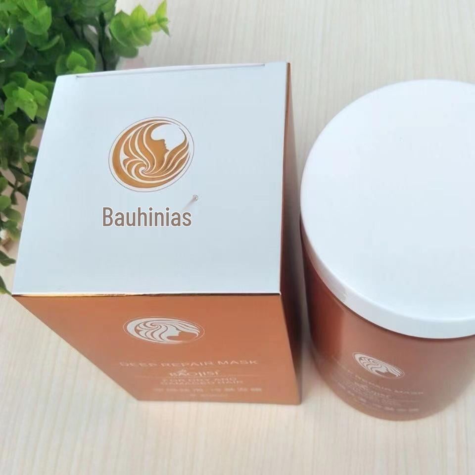 Bao Ji Si Silky Cold-Based Hair Mask - Repair & Smooth for Color-Treated, Damaged Hair. No-Steam Conditioner for Spa-Like Hair Care.
