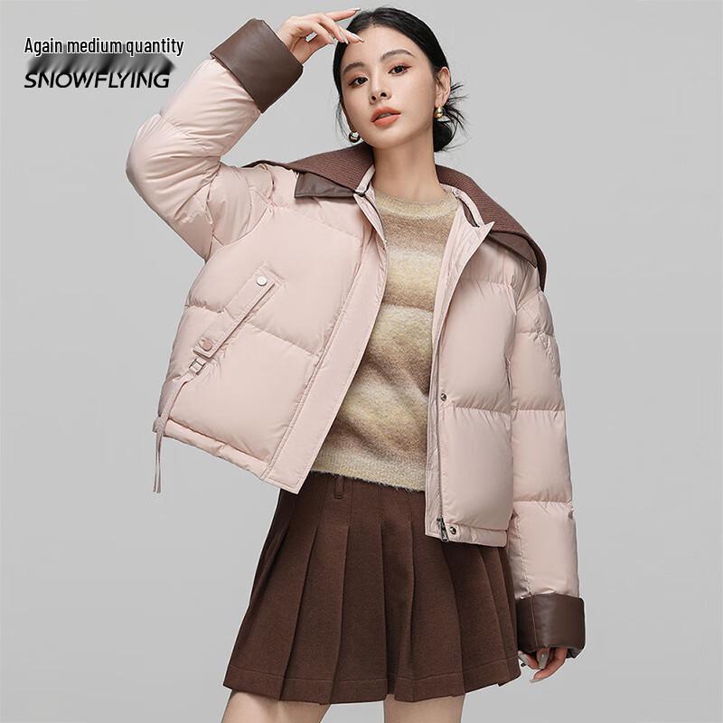 Xuezhongfei Women's Petite Short Winter Down Jacket with Large Lapel
