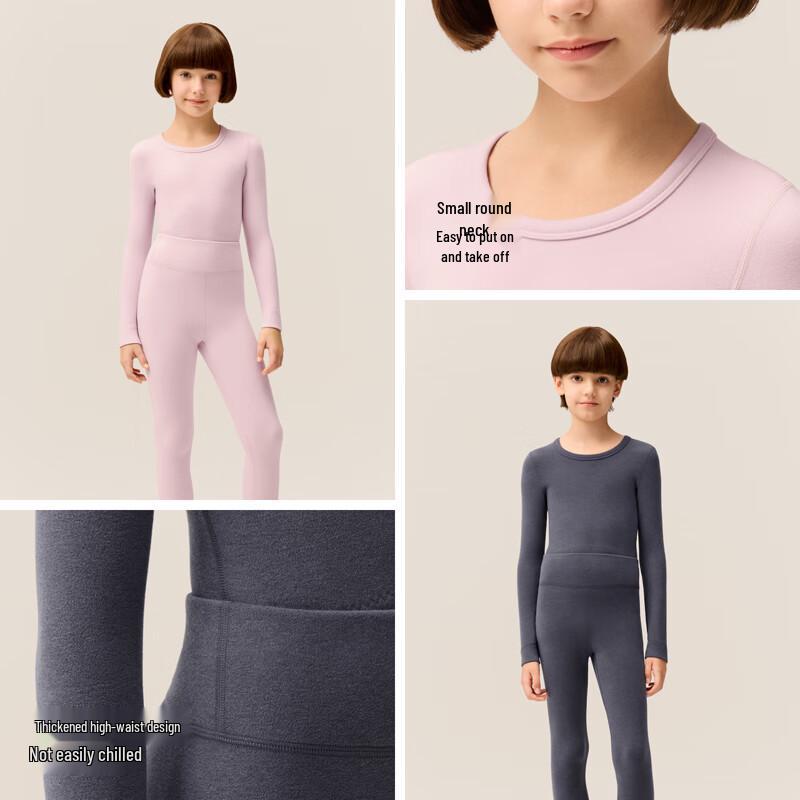 Bananain Kids' Thick Fleece-Lined Thermal Underwear