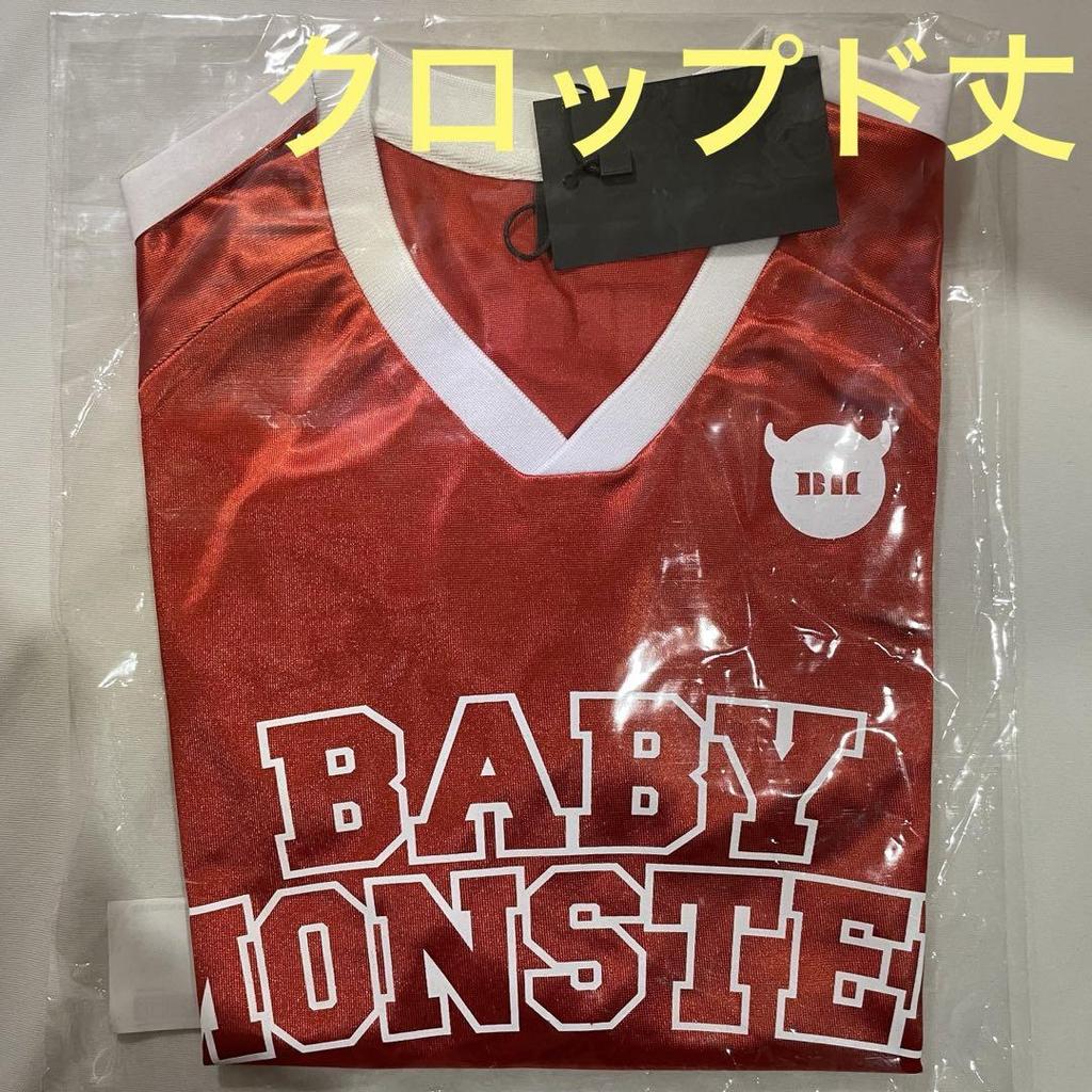 [USED] BABYMONSTER Pop-Up Crop Jersey Red