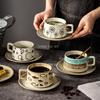 250ml Coarse Pottery Coffee Cup Chinese Latte Cup Plate Set Household Dandelion Shaped Tea Cups Large Capacity Mug Drinkware