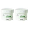 COSRX One Step Green Calming Pad (3 Options)