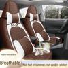 X492 Breathable Cotton Linen Car Seat Cushion for Dolphin MINI, Little Ant, Ice Cream, Punk, Dodo - Universal Fit