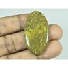 22X42X04MM Natural Ocean Jasper Oval Shape Cabochon Loose Gemstone 40Cts. G-338
