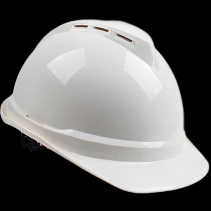 MSA V-Gard Safety Helmet Deluxe ABS One-Finger Key