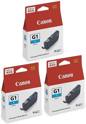 Canon Genuine Ink Tank Cyan Set of 3 4184C001 PFI-G1C