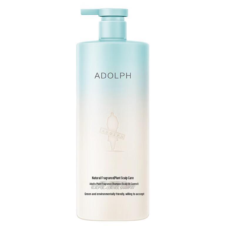 Adolph Natural Scent Plant Shampoo