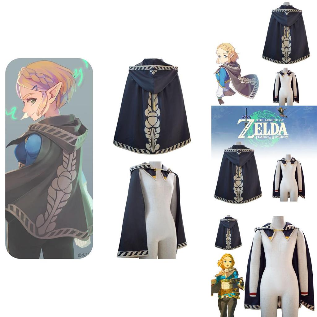 Legend Of Zelda Kingdom's Tear Cosplay Costume Link's Princess Cloak