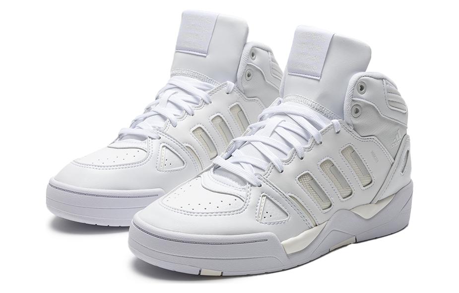 adidas Midcity Mid White ID5400