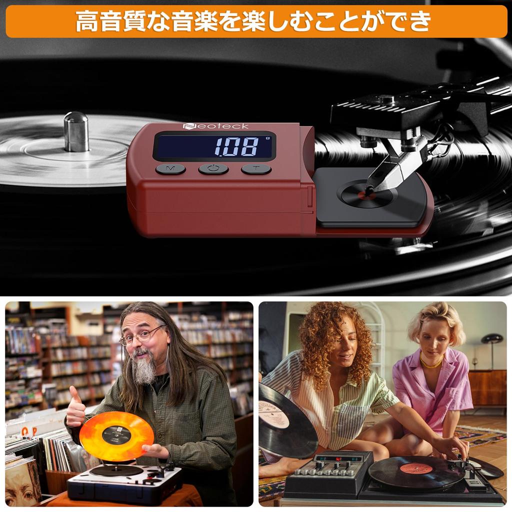 Neoteck Needle Pressure Meter for Record Players Digital LP Stylus Force Meter Record High Accuracy Storage Case Included 18 Month Warranty Jet Black