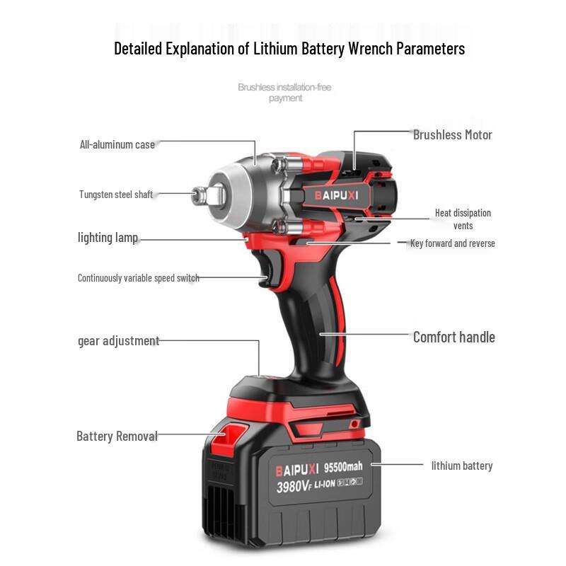 BOPUSHI Cordless Electric Impact Wrench CN plug (adapter included)