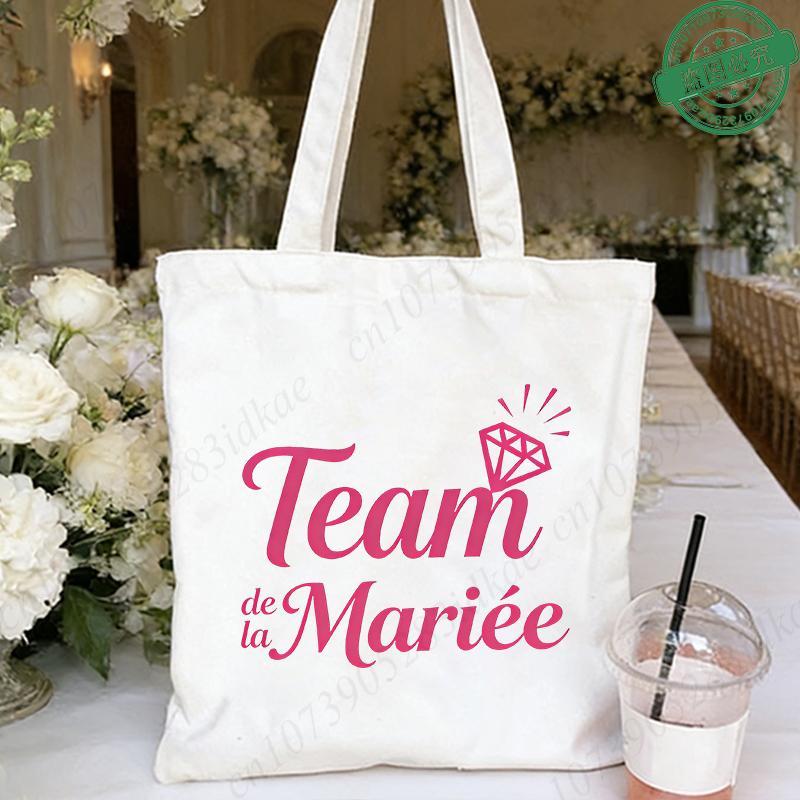 French Girl EVJF Future Bride Team Canvas Tote Bags Bachelorette Party Bridal Shower Shopping Bags with Diamond Ring Design