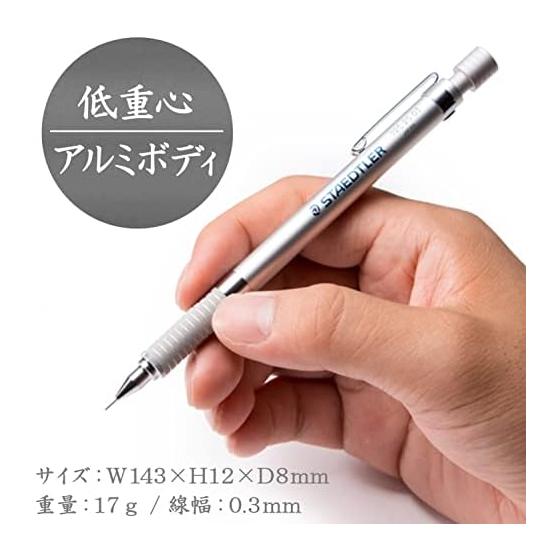 STAEDTLER Mechanical Pencil 0.3mm Drafting Pencil, Silver Series 925 25-03, Low Center of Gravity, Aluminum Body, Non-Slip Grip, 4mm Long Sleeve,