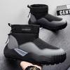 Autumn and Winter New Snow Boots Men's Warm Casual Cotton Boots Outdoor Fashion Help Warm Daily Men's Shoes
