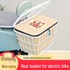 Rainproof Rear Basket for Electric Scooters: Storage Bag & Helmet Holder