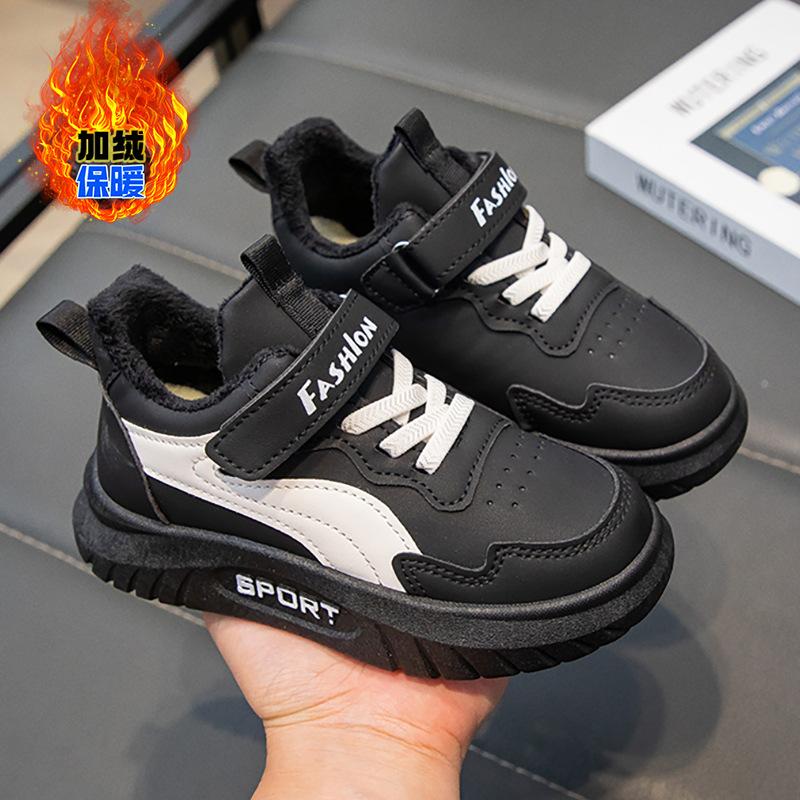 Children's Sports Shoes Winter New Thickened Two Cotton Shoes To Keep Warm and Non-slip Girls Casual Classmates