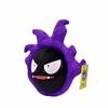 Genuine Pokemon Kawaii Gastly Plush Toys Ghosts And Spirits Peluches Throw Pillow Birthday Gift For Kids Friends Boys Decoration