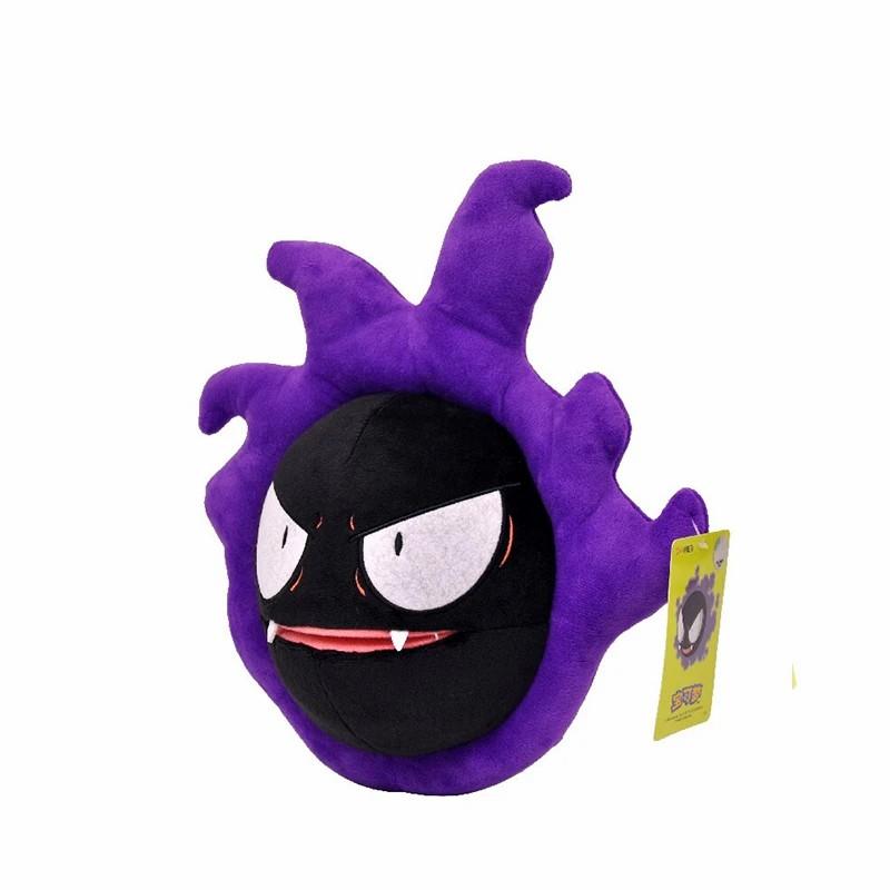 Genuine Pokemon Kawaii Gastly Plush Toys Ghosts And Spirits Peluches Throw Pillow Birthday Gift For Kids Friends Boys Decoration
