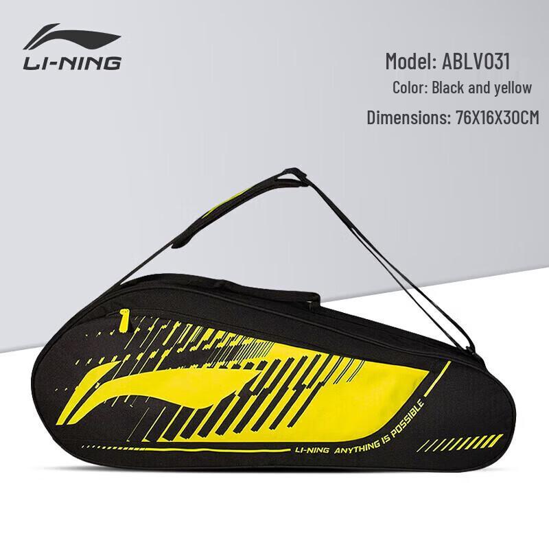 Li-Ning 3-Racket Rectangular Badminton Bag