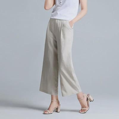 Women's Summer Linen Wide-Leg Nine-Point Thin Drapey Plus Size Loose Casual Pants