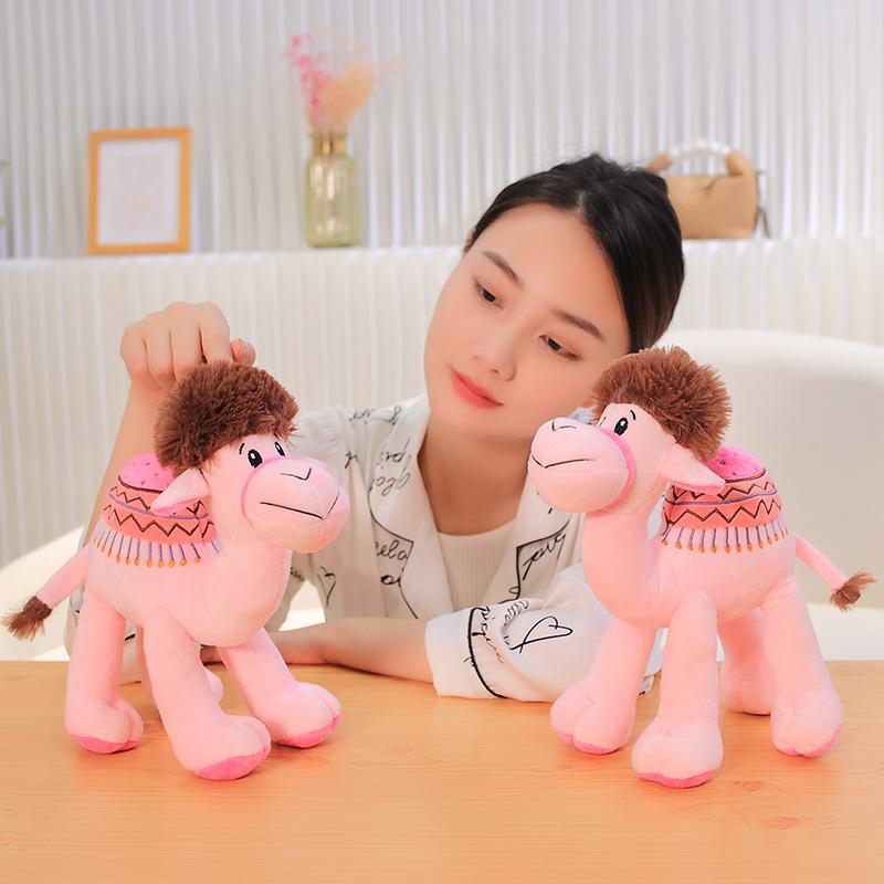 Girl's Heart Pink Desert Camel Doll Plush Toy Small Camel Doll Children's Doll Travel Gift