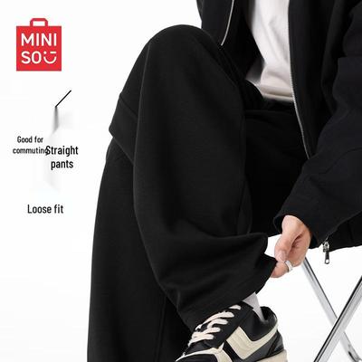Men's Relaxed Fit Curved Leg Trousers