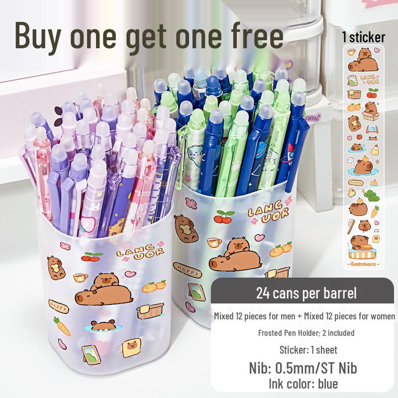 Erasable Cartoon Pens - Press-Activated Set for Students