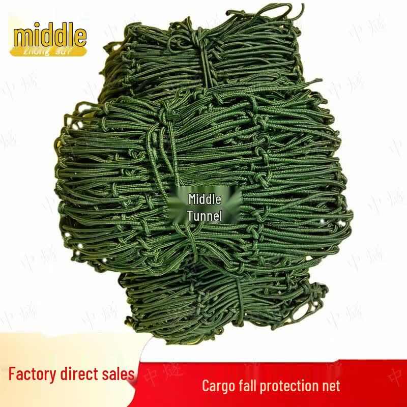 Army Green Truck Cargo Anti-Fall Net