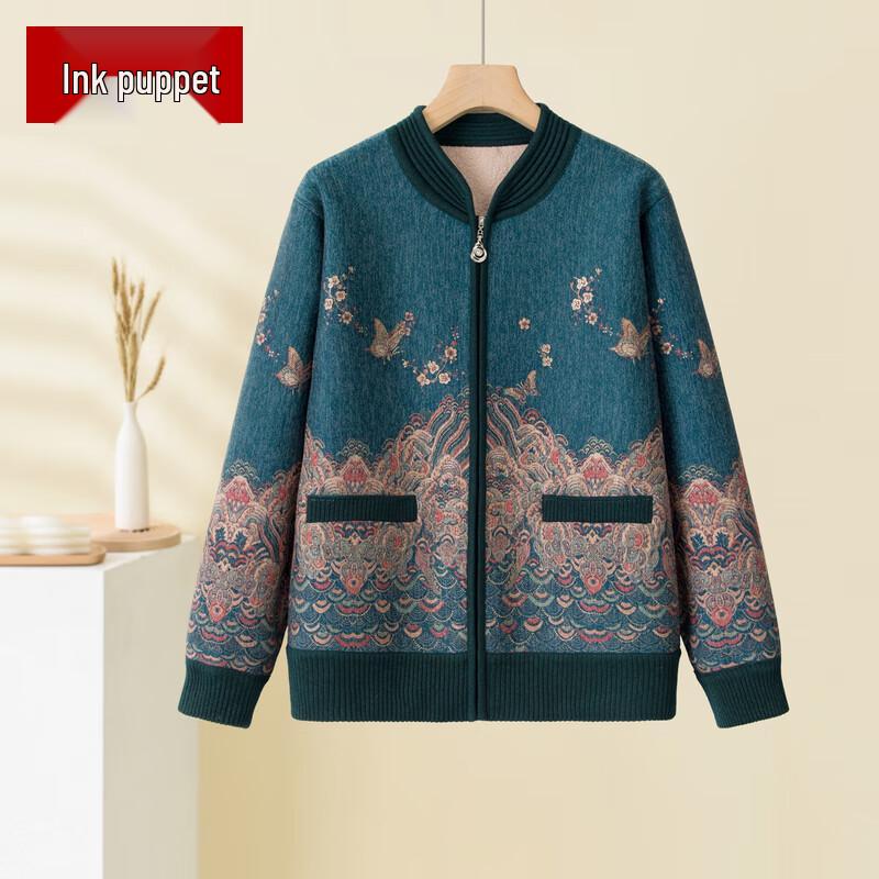 Mo Ou Women s Winter Knit Cardigan Sweater XL