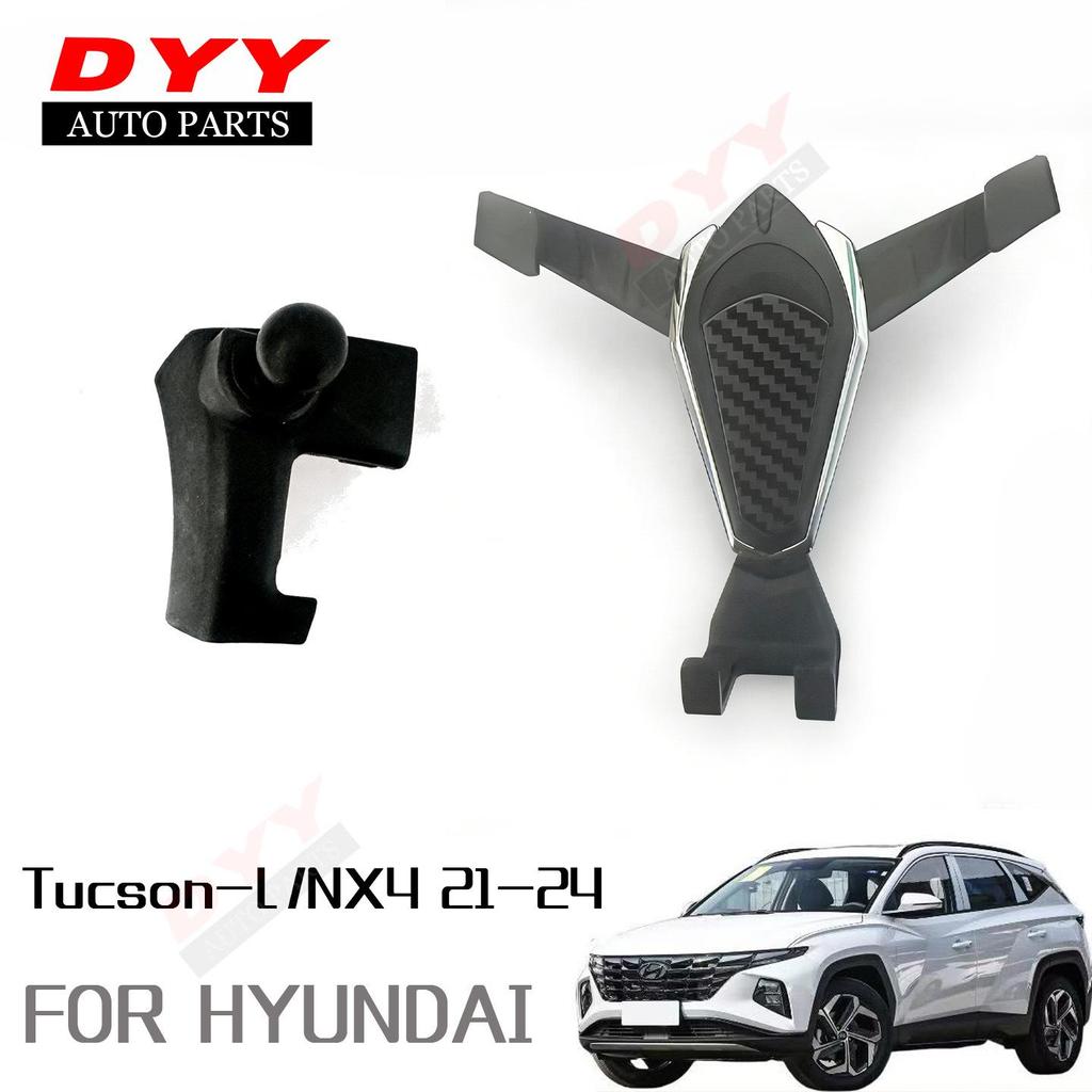 Hyundai Tucson-L (21-26) Dashboard Phone Holder & Navigation Mount