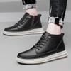 Men's Mid-Top Round Toe Lace-Up Leather Casual Shoes with Height Boost