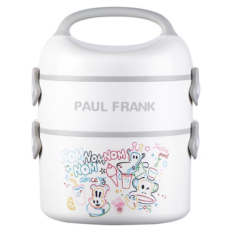 Paul Frank Portable Lunch Box