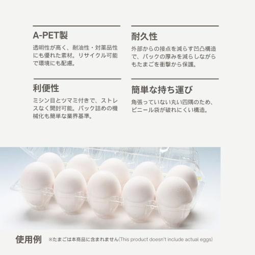 100 regular large egg packs (10 eggs per pack)