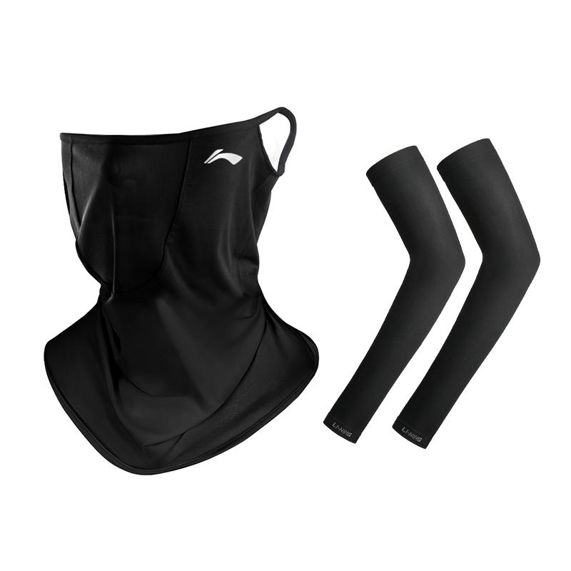 Li Ning Cycling Gear Elastane Nylon Unisex LNXY238-2 One Size
