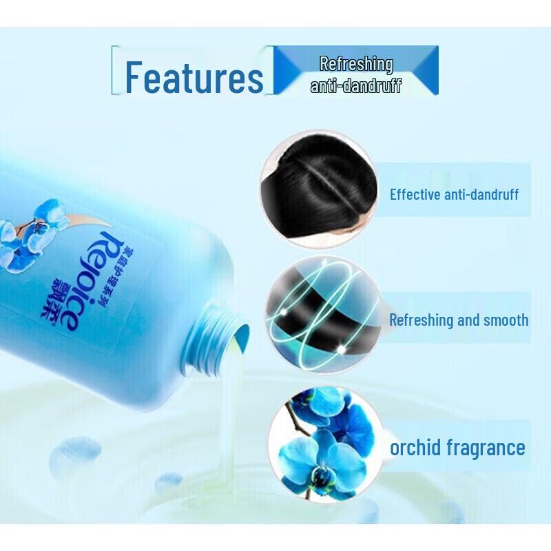 Rejoice Anti-Dandruff Daily Care Shampoo