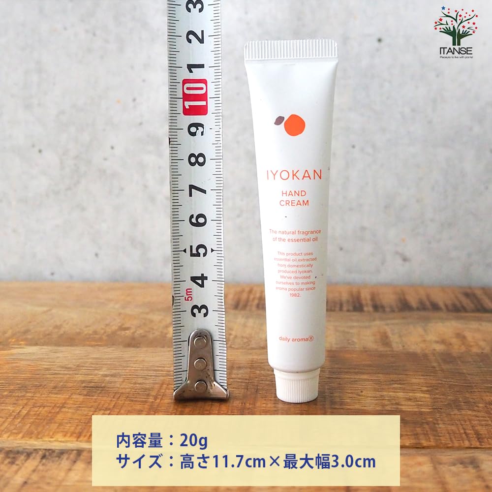 20g Japanese Hand Ehime Prefecture and Kagawa Prefecture Iyokan Set of 8 Cream with a Choice of Conveniently Portable Mini This Hand Cream Features a