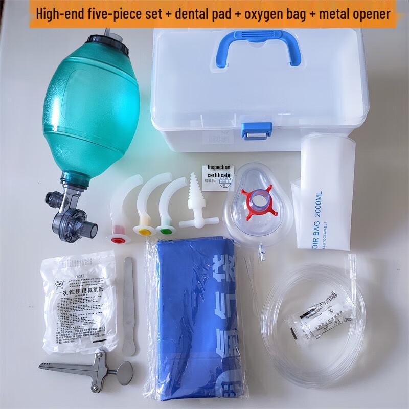 Portable Emergency Resuscitator Kit