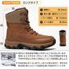 NEARDREAM Snow Cold Weather Winter Winter Outdoor Size Women's Boots, Boots, Shoes, Lightweight, Shoes, Brown, 23.0