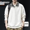 MARK FAIRWHALE Men's Vintage Style Jacquard Pullover Sweatshirt