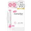 [Gynecologist-Released] Mama Clear Vaginal Irrigator | Sensitive Zone & Odor Care | Vaginal, VIO, Post-Menstrual Care | Femcare for Women In Their 30s
