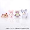 Yoshinori stuffed animal figure collection 3rd edition BOX version 12 pieces BOX