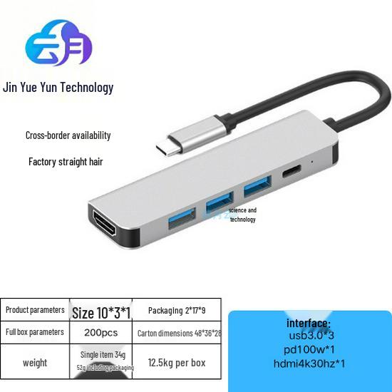 USB-C Docking Station with HDMI 4K Output, USB 3.0 Ports, and PD100W Charging