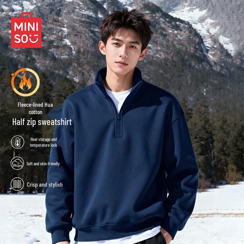 MINISO Men's Fleece Half-Zip Stand Collar Sweatshirt