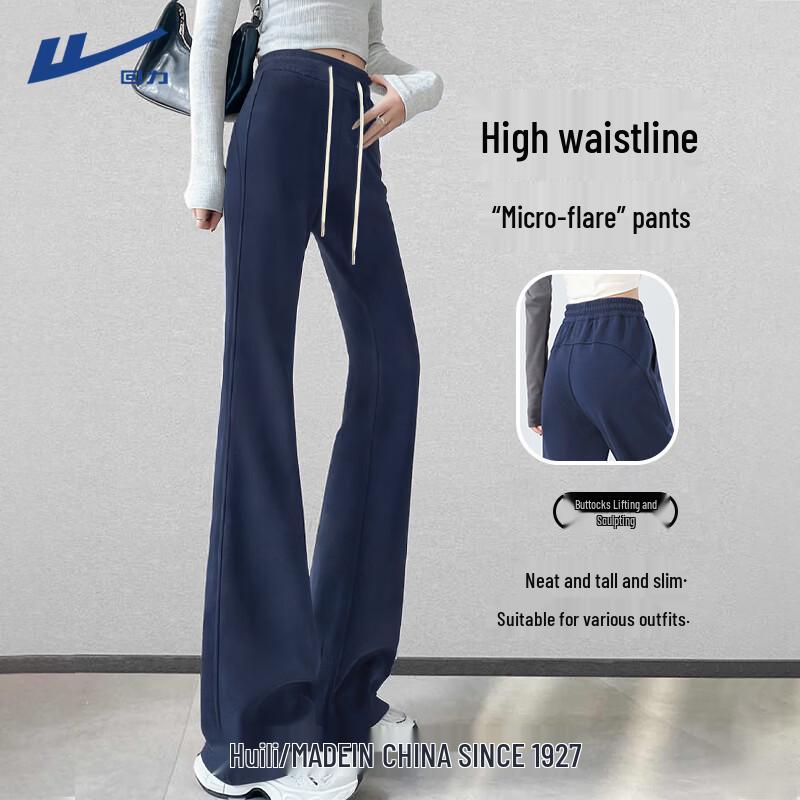 Women s High-Waist Casual Flare Pants 2XL