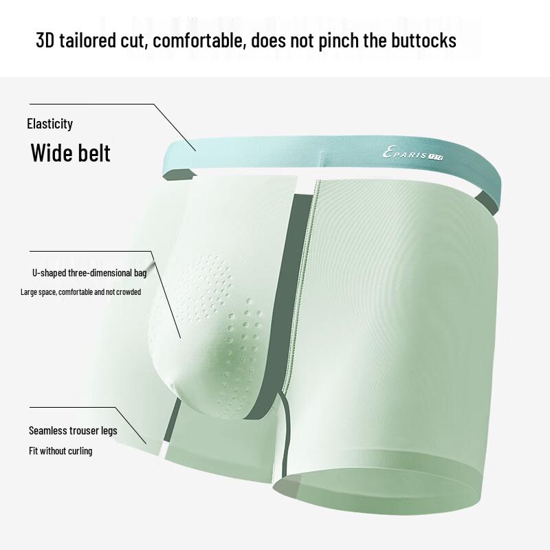 Men's Ice Silk 10A Antibacterial Cooling Boxer Briefs