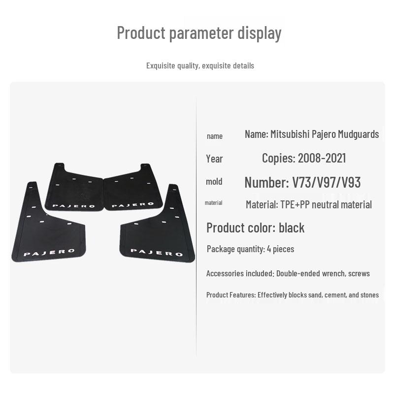 Mitsubishi Pajero V73/V97/V93 Car Mudguards: Soft Rubber Flaps for Modification