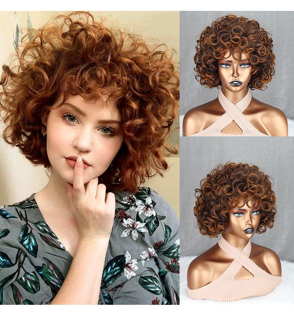 

Синтетический короткий вьющийся парик, африканские вьющиеся волосы, женский большой парик в рулонах, парик из высокотемпературного волокна для женщин, повседневная вечеринка 30cm