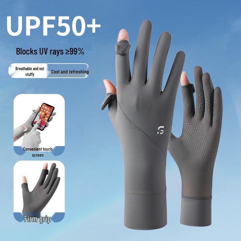 Women's UV Protection Ice Silk Touchscreen Gloves for Outdoor Cycling and Driving - Non-slip, Lightweight, Summer Wear