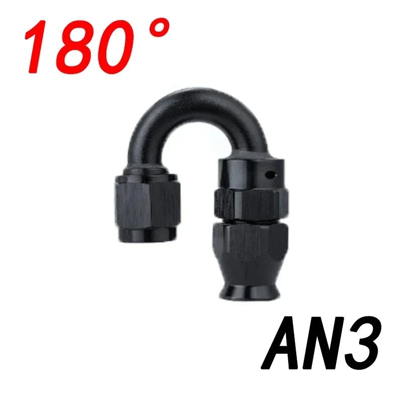 180 Degree AN3 AN4 AN6 AN8 AN10 AN12 Car Hose End Fitting Hose Adapter For Swivel PTFE Oil Fuel Line Aluminium Alloy
